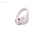 Bose新品BoseQC消噪耳机Ultra无线蓝牙降噪耳机头戴式NC700升级款 白色 国行+发票+ 礼品