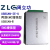 新能源汽车CAN盒2路CAN卡USBCAN-2E-U ZLG接口卡2E-U分析仪 USBCANFD200U