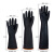 出极   耐酸碱橡胶手套工业防水防滑黑色 单位：件 短袖35cm  (5双） 