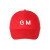 泰特 防撞帽 TT8883  藏青，红色颜色多选，LOGO定制 单位：顶 货期10天