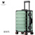 赫尔哈顿（ECTOR HARDEN）行李箱全铝镁合金万向轮拉杆箱子登记旅行箱男女通用 玫瑰金 20寸