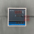XMA-600型恒温干燥箱烘箱培养箱温控仪控制器干燥箱仪表 余姚亚泰 0-300度仪表不带传感器