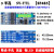 沉金板 TTL转RS485模块 485转TTL 电平互转 硬件自动流向控制 1 微型全孔5V-TTL【SCM3403】