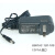 适配器摄像头12V0.5A1A1.5A路由器 猫电源适配器 G0616C-120-100高斯宝 12V1A线