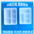 加厚五格四格餐盒塑料可水洗新料5格4格长方形饭盒分格反复使用 五格红色带盖