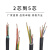 定制定制室外YJV电力电缆硬线铜芯2 3 5芯4平方1.5铜线2.5阻燃6耐 三相四线3*2.5+1*1.5(1米)