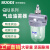 气动元件 油雾器 给油器 Q系列 QIU-8/10/15/20/25/40/50 QIU-20  6分接口