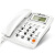 金科翼电话机座机固定电话商务办公电话来电显示 8204白色-来电小铃声-英文按键