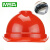 安全帽新国标加厚工地安全头盔透气定制LOGO印喷字 红色超爱戴