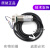 OPTEX光电传感器CDD-11N/3/IR/100/40N/11P喷码探头M18圆柱形开关 CDD-11N-R 可见红光