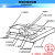 世鼎 SDR-25/DT 冷暖 1匹电梯空调