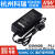 星舵GSM40B明纬P1JB05/B07/B09/B12/B15/B18/B24/B48电源供 GSM40B15-P1J  15V 不含输