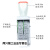 特大2位数字组合转轮印批号编号超市价格签号码印章印字高12mm