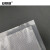 安赛瑞 实验室密封袋 卷筒真空密封袋 压缩袋卷袋保鲜袋纹路塑料袋真空圈袋 宽25cm 601092