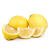 京鲜生 安岳黄柠檬10颗单果80-100g 新鲜水果