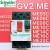马达断路器电机保护器GV2-ME10C05C06C07C08C14C16C20C22C GV2-ME16C9-14A
