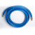 积优原装蓝色热水软管耐高低温用于饮料加工厂包装车间等 内径15.8mm