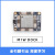 Sipeed Maix M1/M1w Dock K210 AI+lOT 深度学习 机器视觉 开发板 双目+麦克风阵列 M1 dock（焊接排针）