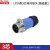 凌科LP20防水航空插头3芯2公母对接快速电源连接器螺丝压线免焊接 LP20型3芯母对接头(锁线款)