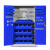 加厚工具柜铁皮柜工厂多功能收纳车间修理储物柜重型五金工具柜 单门柜(蓝白套色) 1.4mm