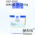 国药变色硅胶颗粒500g沪试上海昌全试剂蓝色电子干燥剂吸潮湿 上海昌全