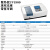 定制可见光分光光度计721 722N紫外分光光度计UV752N实验室用 UV1900准双光束(2nm)