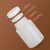 筑华工品  大口瓶样品取样瓶试剂分装瓶/   一包价 250ml  120个/包