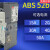 产电塑壳断路器ABS52B/40A/30A/20A/15A/5A/10A 15A