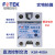 单相固态继电器 KSR-25DA 40DA 75DA 40DAE H KSR40DA红标耐高压550V