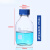 透明棕色蓝盖试剂瓶100 250 500 1000 2000ml化学密封瓶丝口瓶蓝盖瓶实验室取 透明500ml