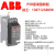 ABB软启动器软起动器PSR25-600-70/6/9/12/16/25/30/37/45 控电压： 100~240VAC