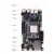 FPGA开发板Xilinx Zynq UltraScale+ MPSOC XCZU7EV 开发板+MIPI摄像头－AXU7EV