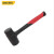 得力工具  专业级防震橡皮锤(红) 55mmDL445055
