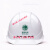 定制适用安全帽 电绝缘施工 国家电网安全帽 电工安全帽工地建筑安全帽 红色印南方电网