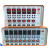 热流道温控箱单点温控器温控仪塑胶模具1组防烧智能插卡式温控卡 20组温控箱