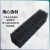 杰安达PVC除尘水帘冷却塔降温填料定制款3000*3000mm含安装(1平方价)