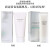 Shiseido资生堂洗面奶男士控油保湿清爽洁面乳时光琉璃日本 520情人节礼物 洁面膏 125ml