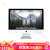 AppleiMac/AppIe苹.果一体机超薄台式电脑27/ 21.5寸办公家用设计剪辑 高清4K屏MRT32 i3 8G 512固