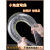 pvc钢丝管软管透明塑料水管25mm50管1/2/3寸46分耐高温抗冻排水管 内径58MM厚3.5mm