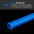 定制定制 PE蓝色给水管pe饮水管PE直管4分6分塑料自来水管给水管p 联塑PE给水盘管25(100米/卷价)