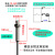 接近开关直流三线M8M12M18M30二线NPN常开PNP电感式金属传感器24V M8三线PNP常开平头检测距离1mm