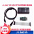 JLINK V8/V9下载器J-LINK V11 ARM仿真器STM32烧录/调试器 J LINK PRO 不开票