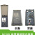 定制Murr穆尔4000687138090001机床组合插座网口Rj45 MSDD20687安装盒+809面板 适用8