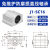 定制箱式滑块直线轴承运动固定铝座C101160040U J1-SCS16UU 内径16 其他