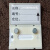 磁性标签标牌强货架标识牌材料卡库房大磁扣标示贴(20个装) 白色5*8强磁(20个装)