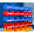 零件盒组合式物料盒货架斜口分类收纳箱螺丝盒元件盒工具盒塑料盒 加厚红C6#250*150*120