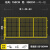 仓库车间网设备防护栅围栏移动隔断铁丝网高速护栏网工业品 高1.5m*宽一网一柱