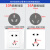 广昌兴（G.C.X）16A PDU电源线C19 大功率国标16A弯头三插转C19三孔 3x1.5平方 5米 无氧铜芯UPS连接线