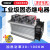 三相工业级固态继电器整套组件100A 200A 300 400A H3200ZE ZF ZD 2000A 300KW