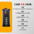 keepLINK 友联KP-9000-65-2GX8GT-SC20A/B-X 工业交换机2光8电千兆单模单纤导轨式